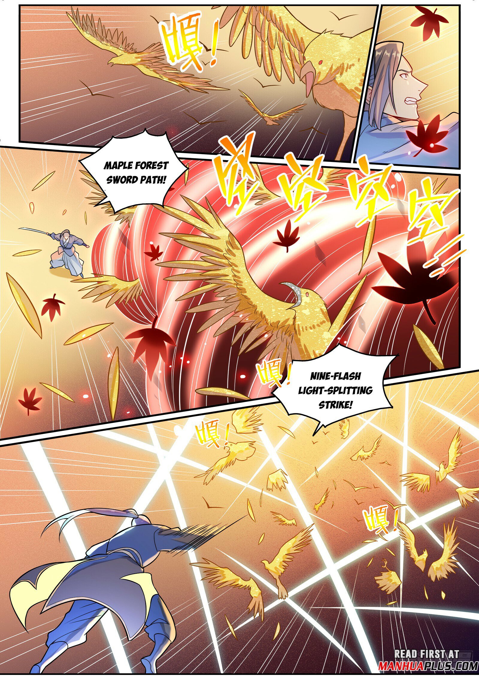 Page 12 of Chapter 1194
