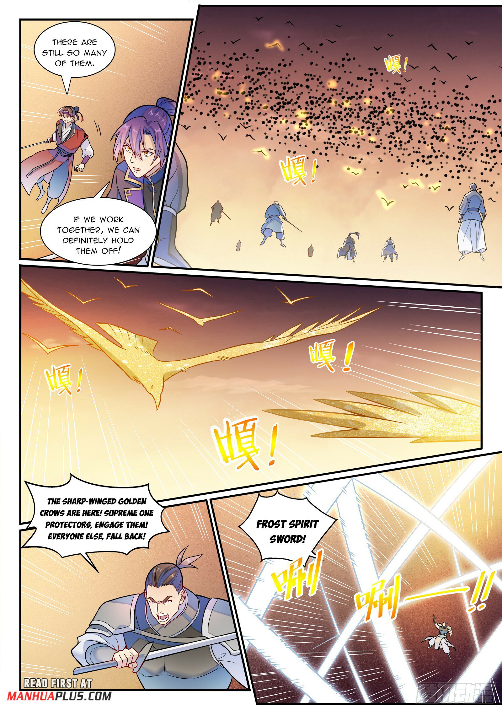 Page 14 of Chapter 1194