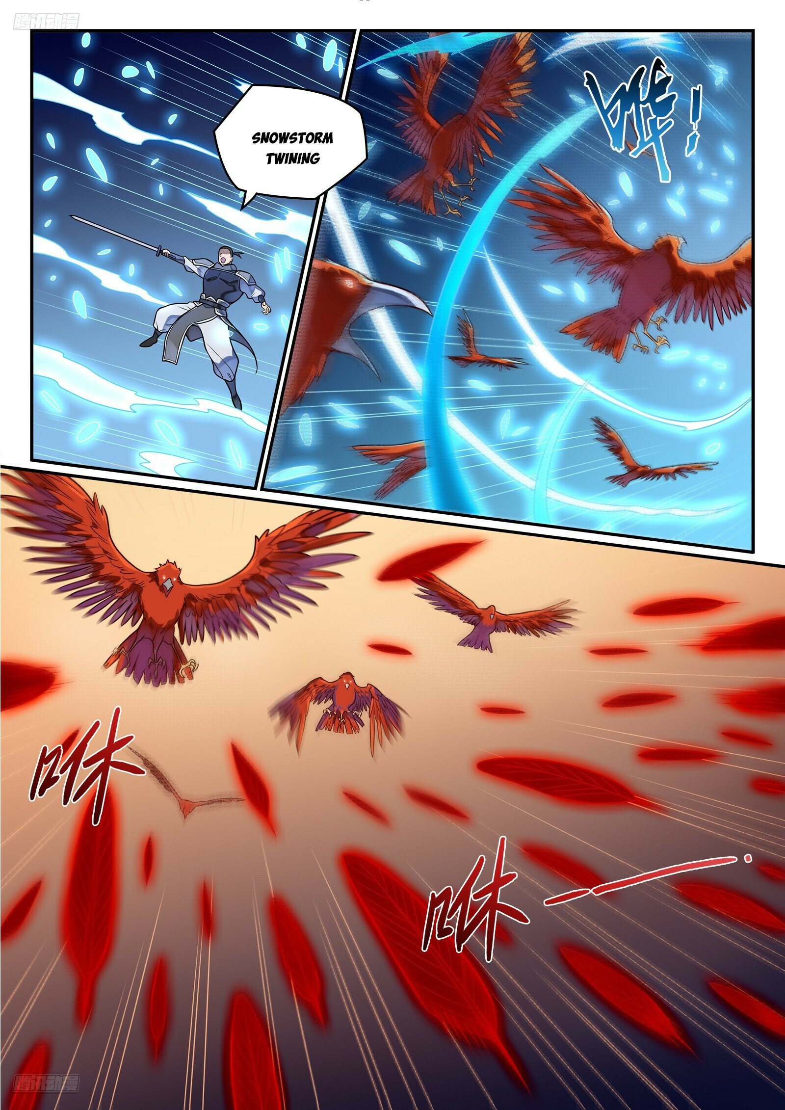 Page 3 of Chapter 1195