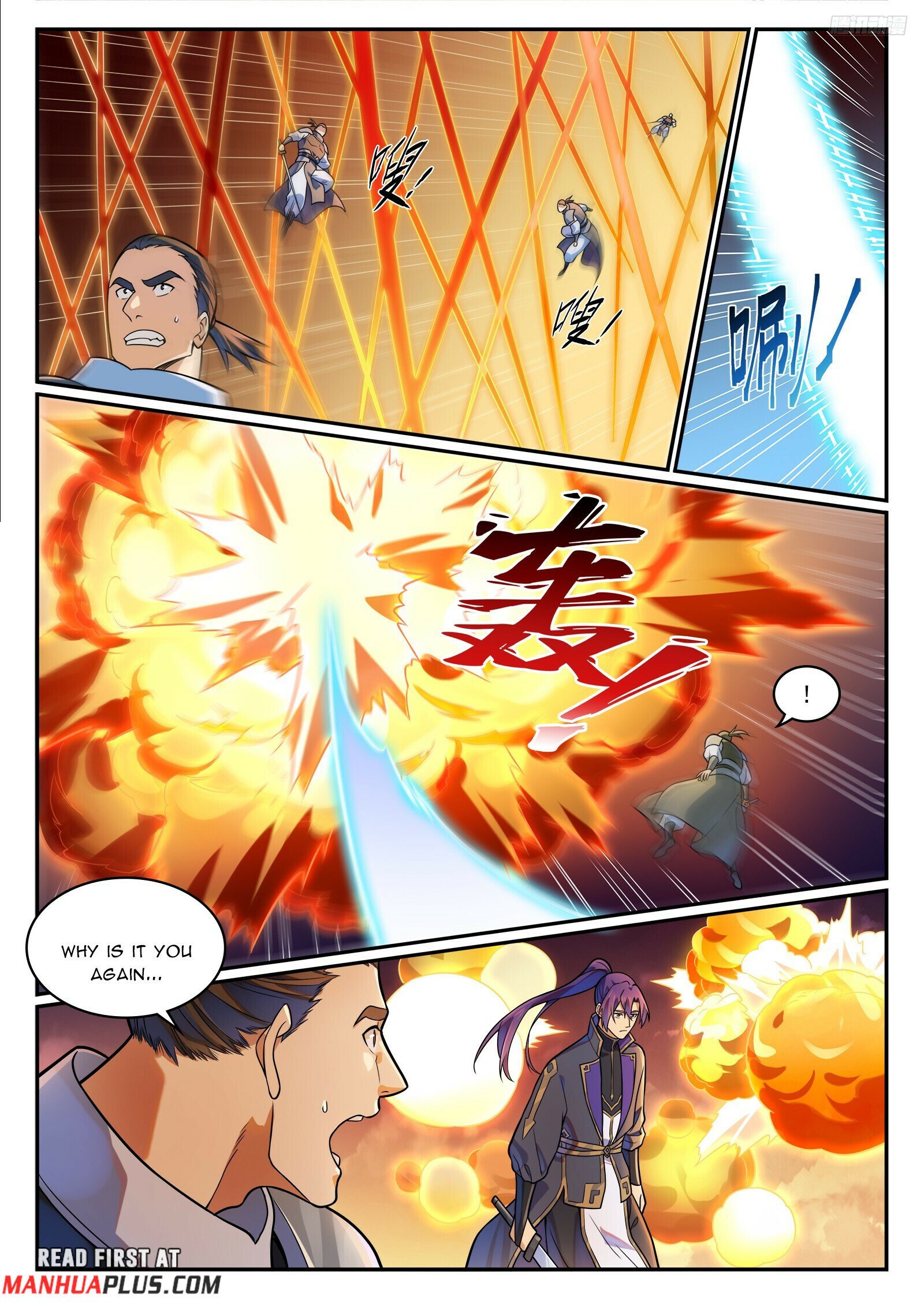 Page 4 of Chapter 1195