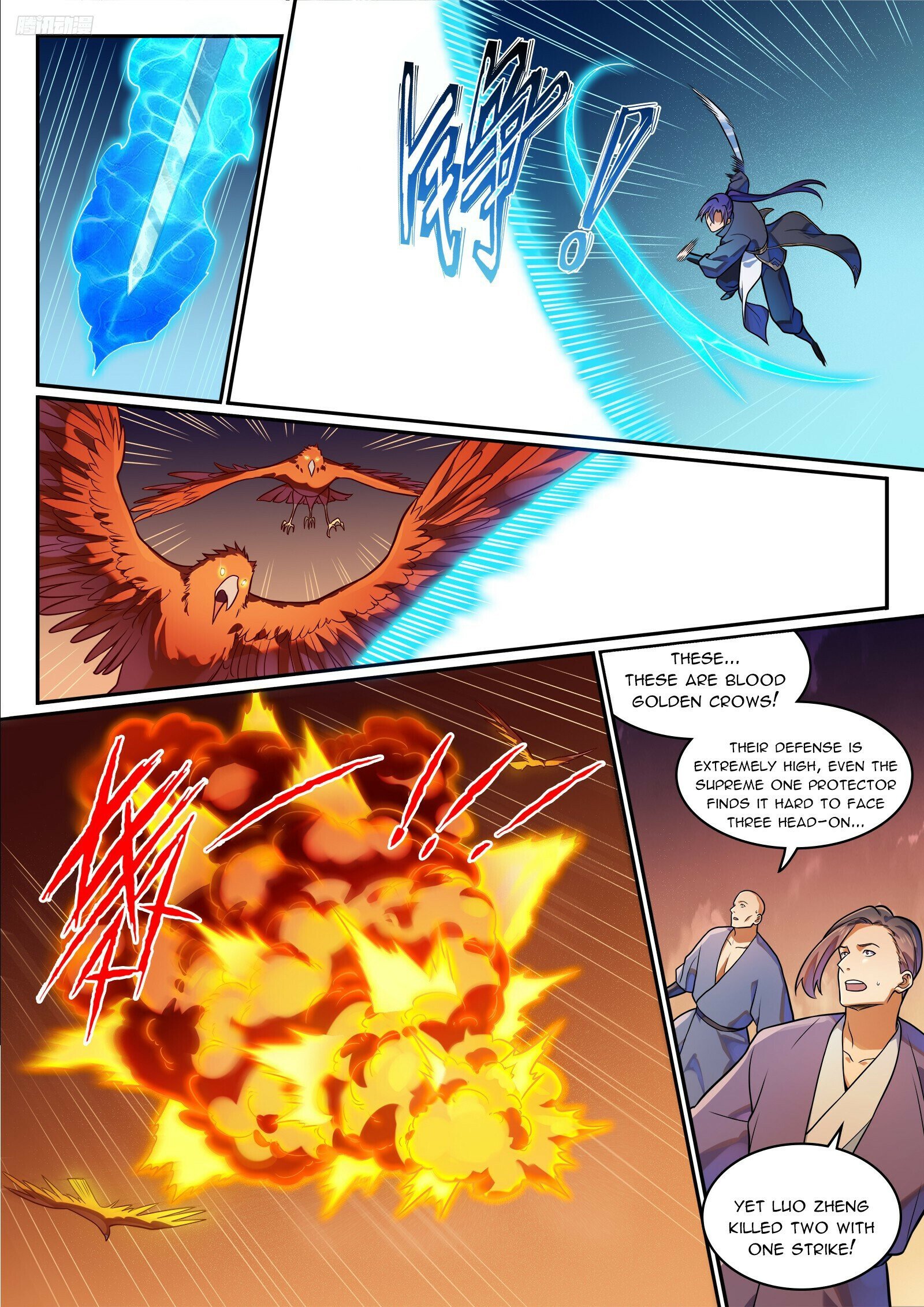 Page 5 of Chapter 1195