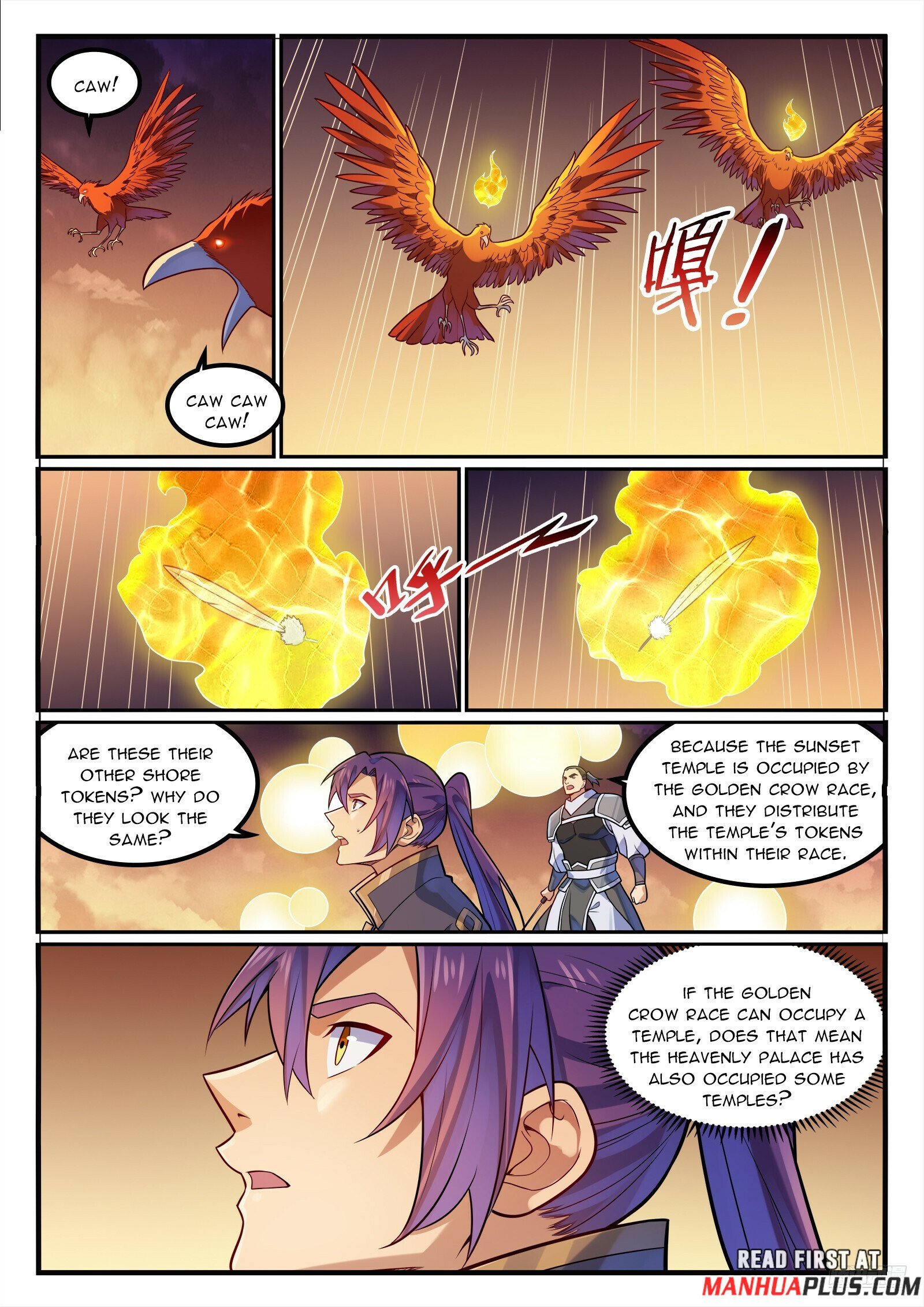 Page 6 of Chapter 1195