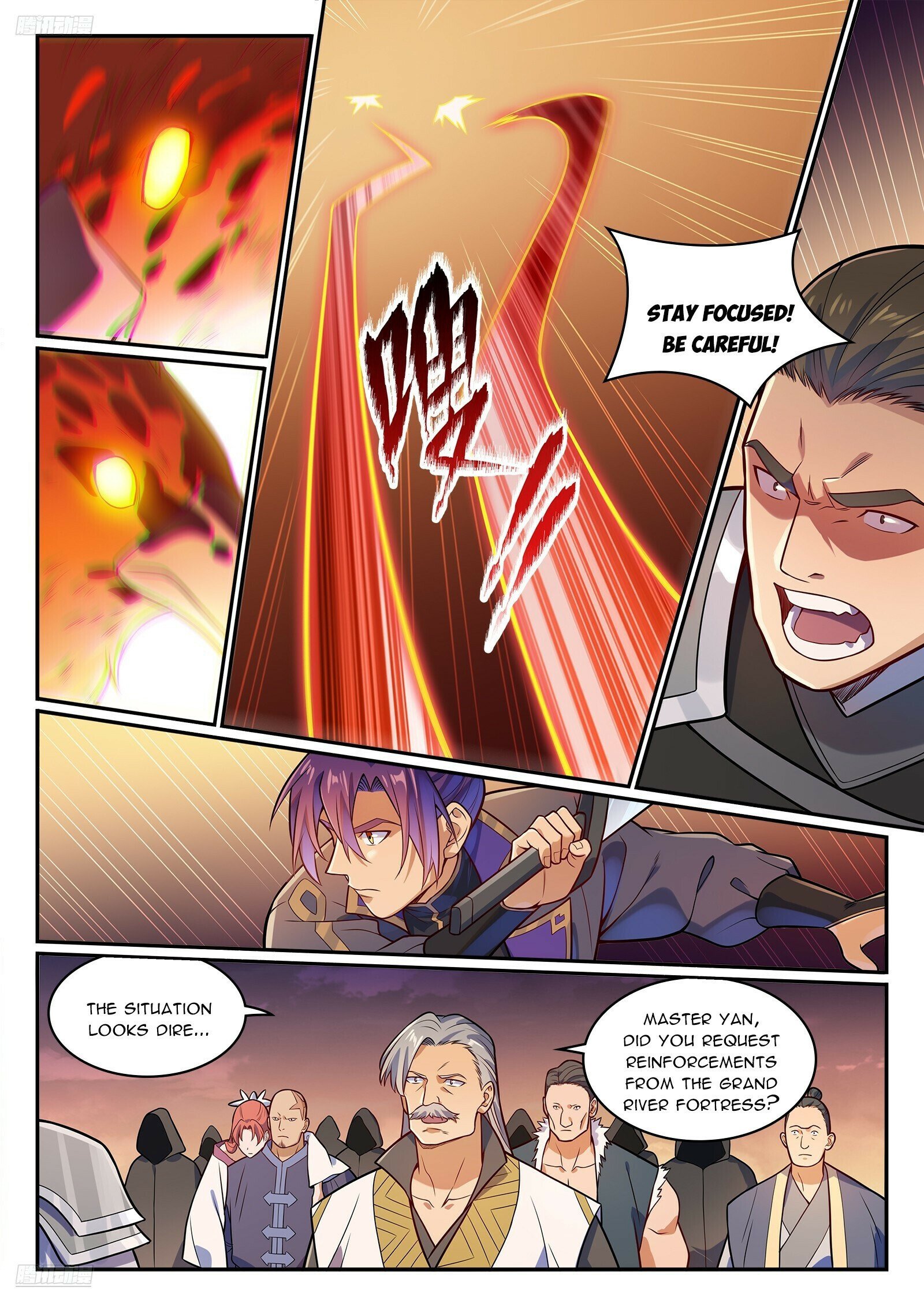 Page 7 of Chapter 1195