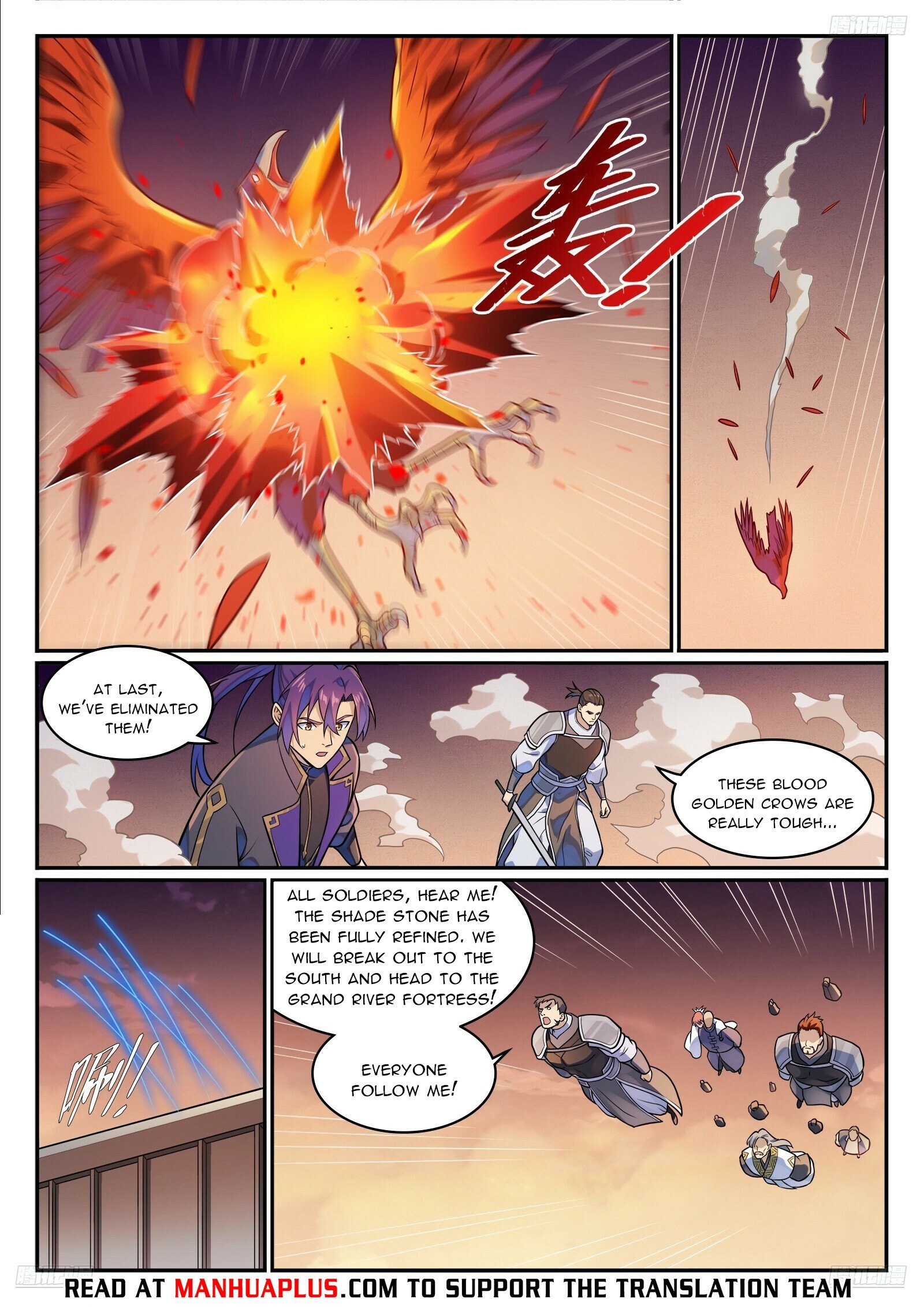 Page 9 of Chapter 1195