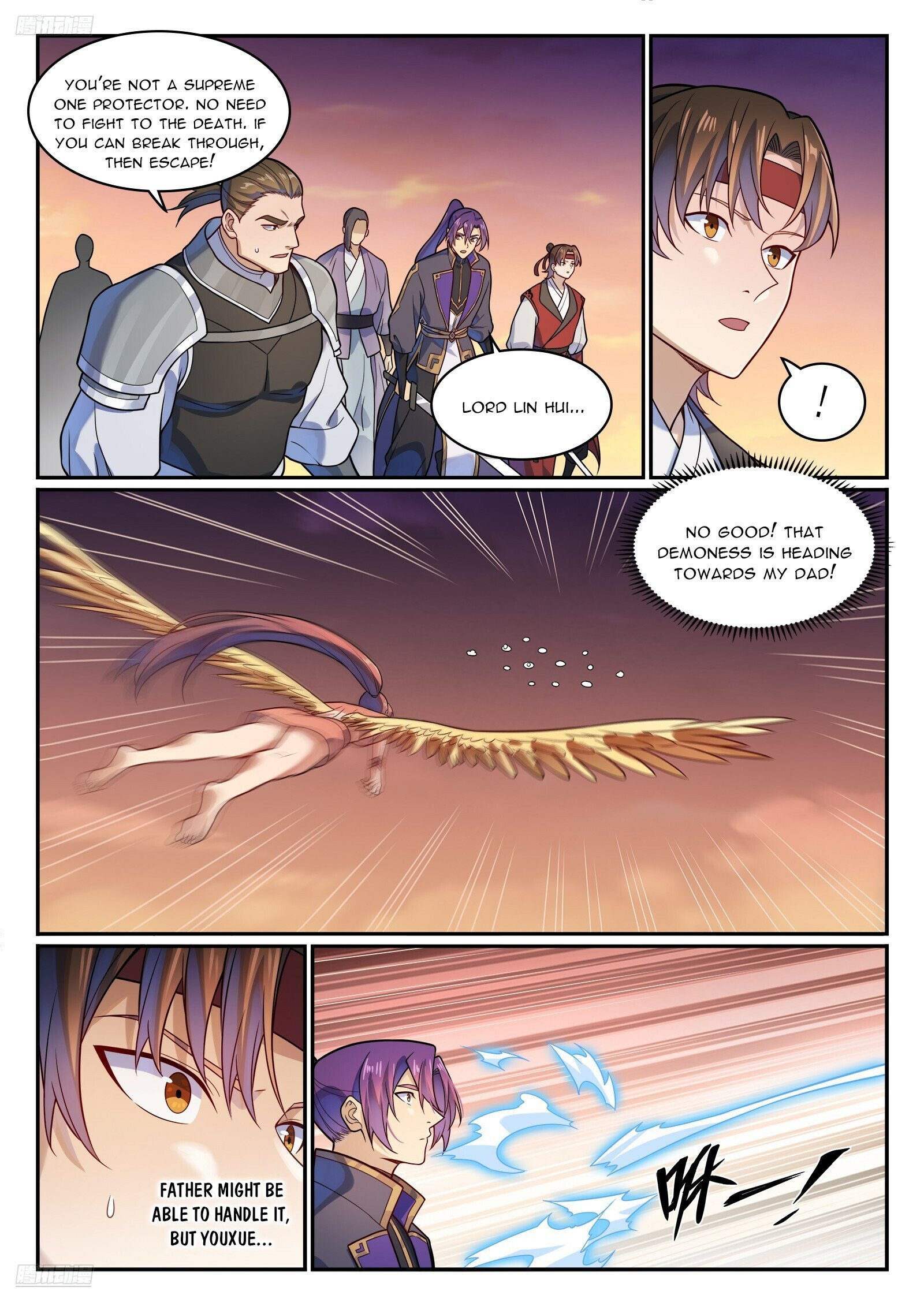 Page 3 of Chapter 1196