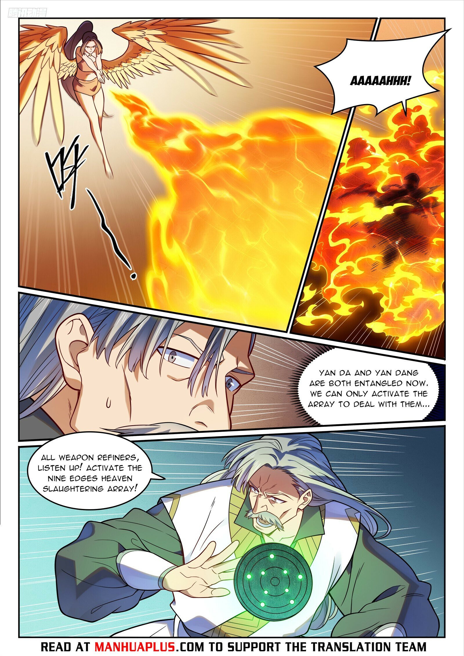 Page 5 of Chapter 1196