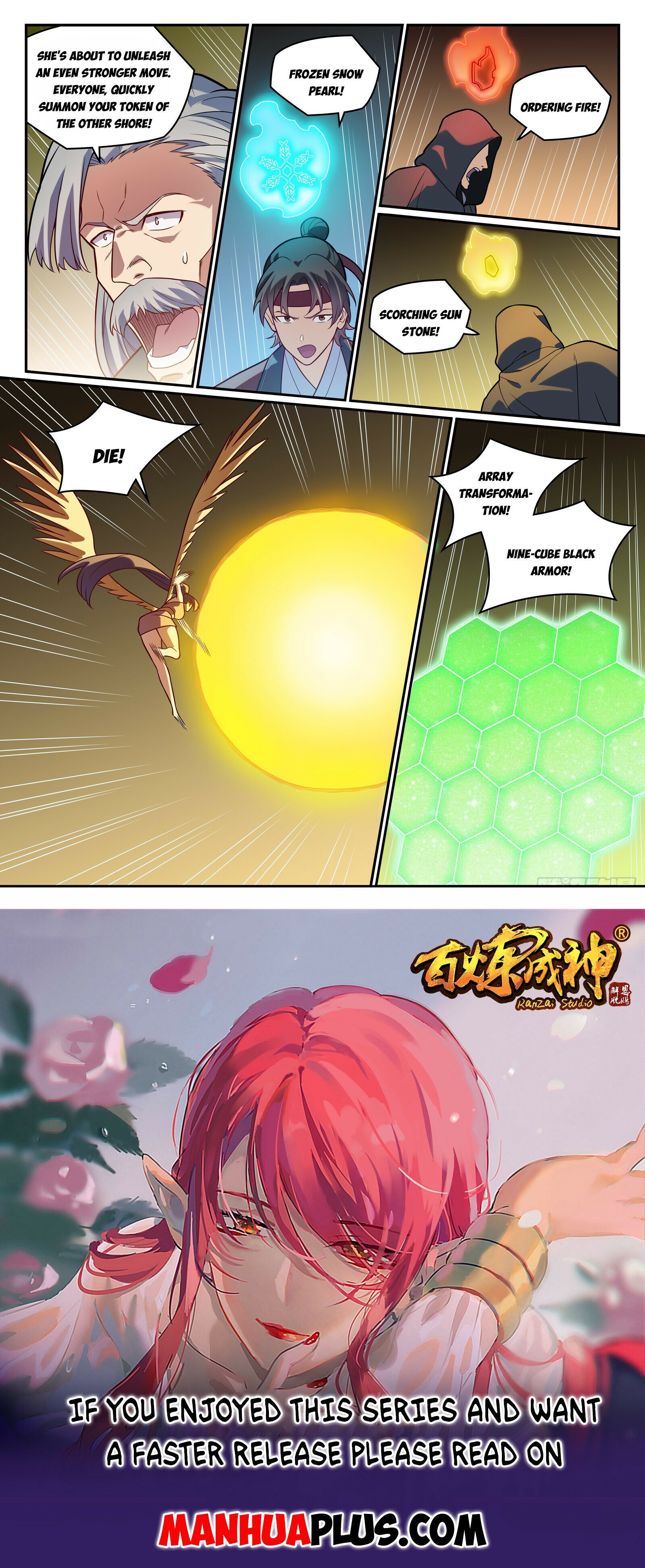 Page 15 of Chapter 1196