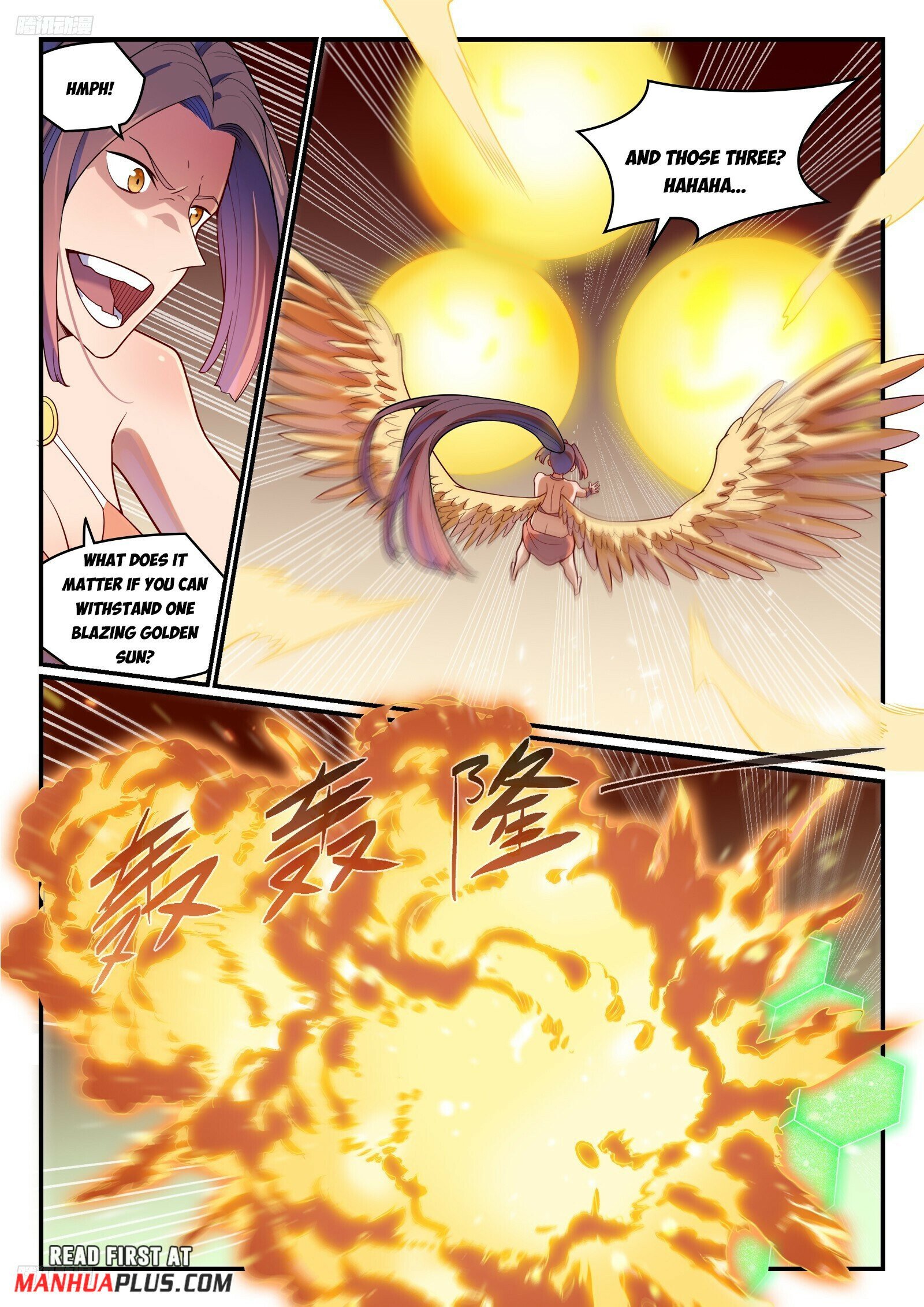 Page 2 of Chapter 1197
