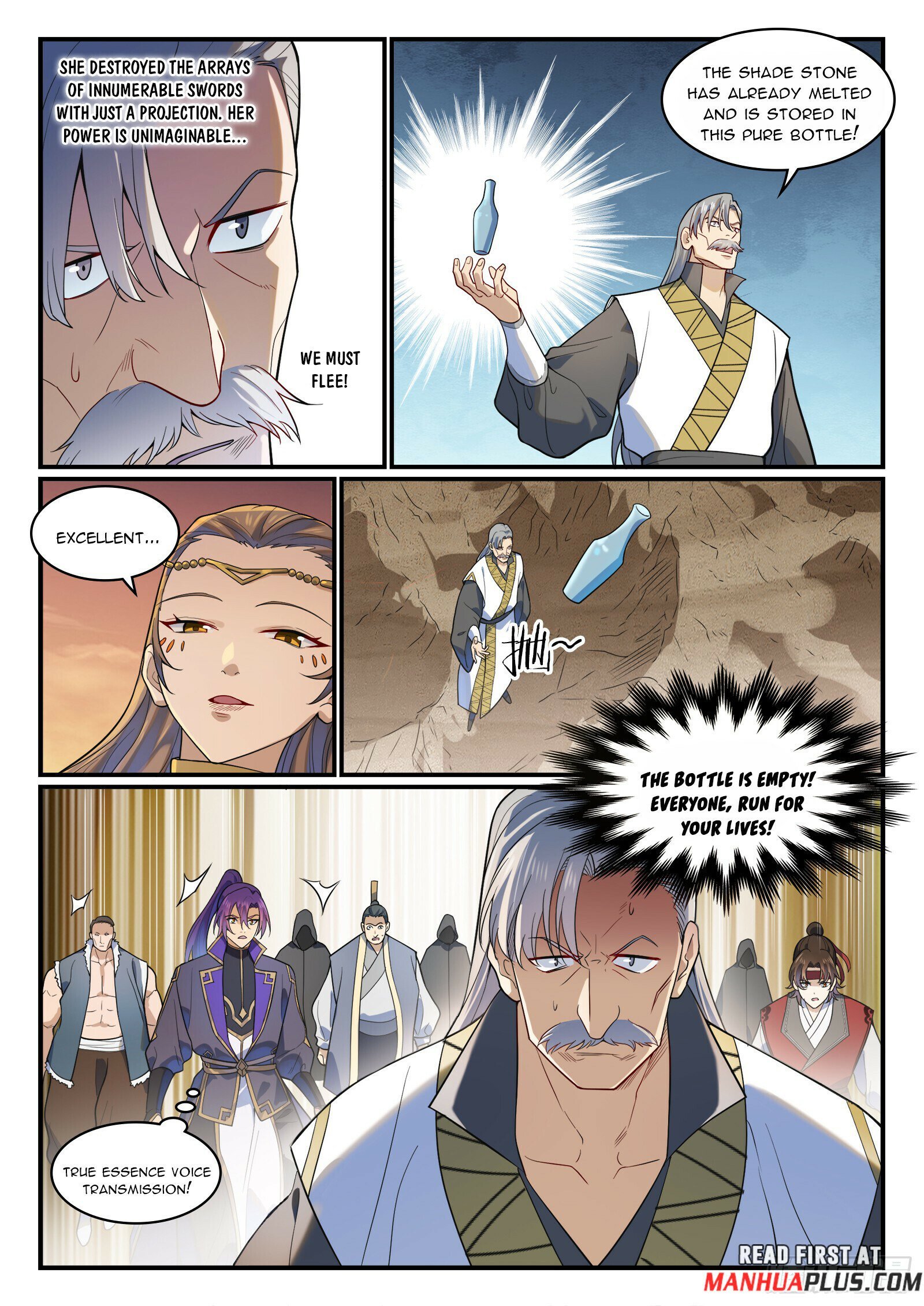 Page 14 of Chapter 1197