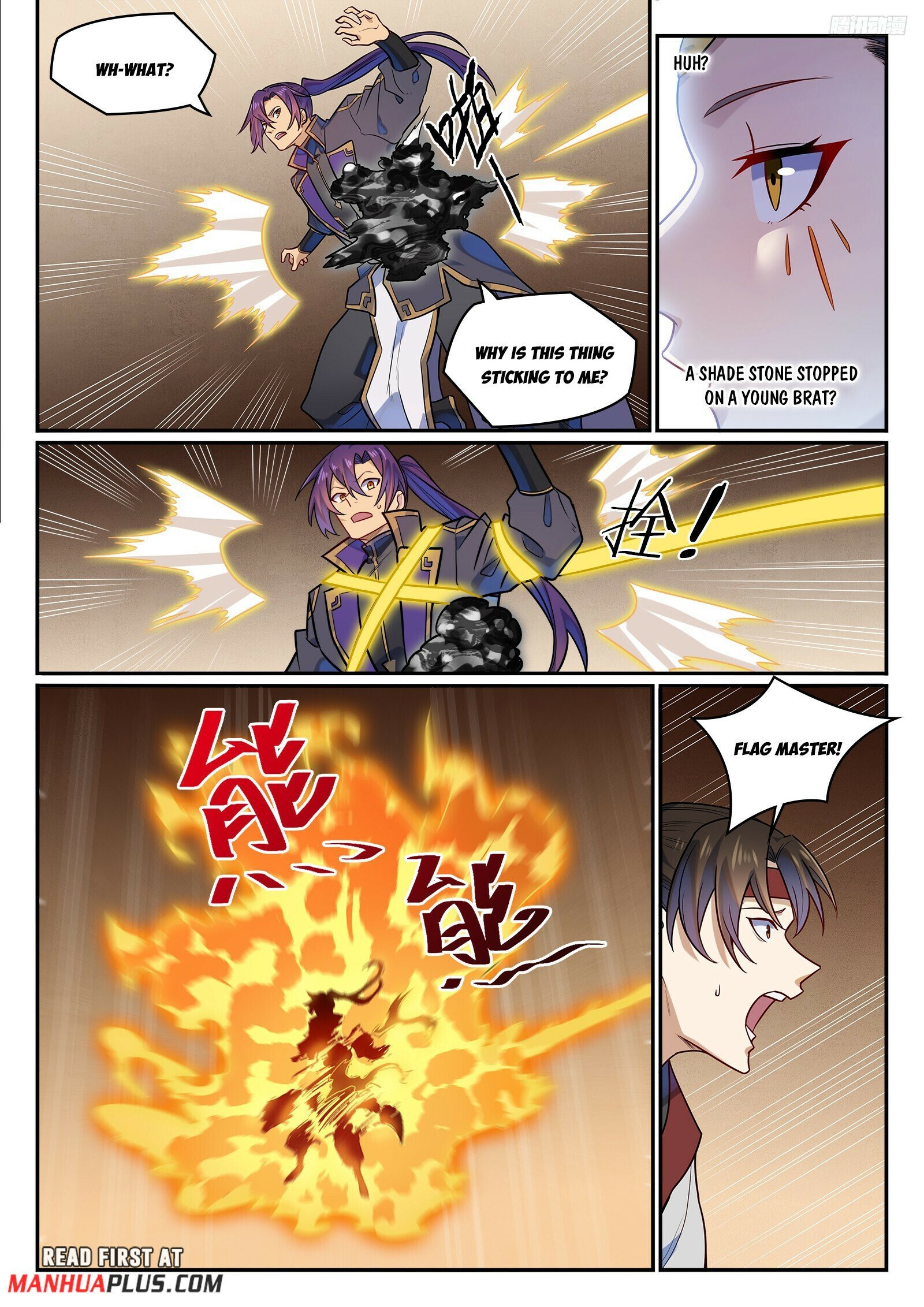 Page 4 of Chapter 1198