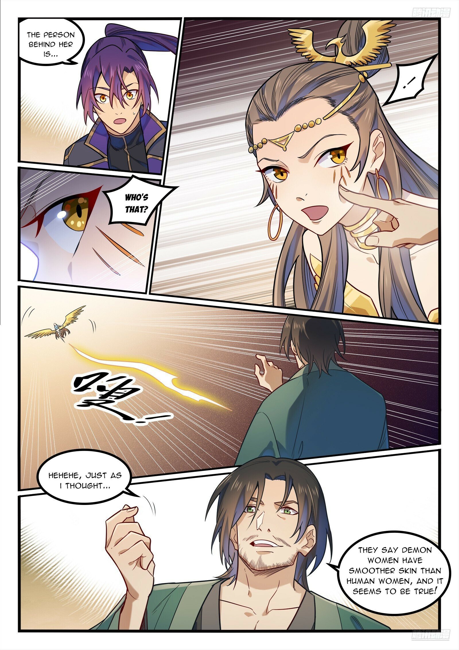 Page 11 of Chapter 1198