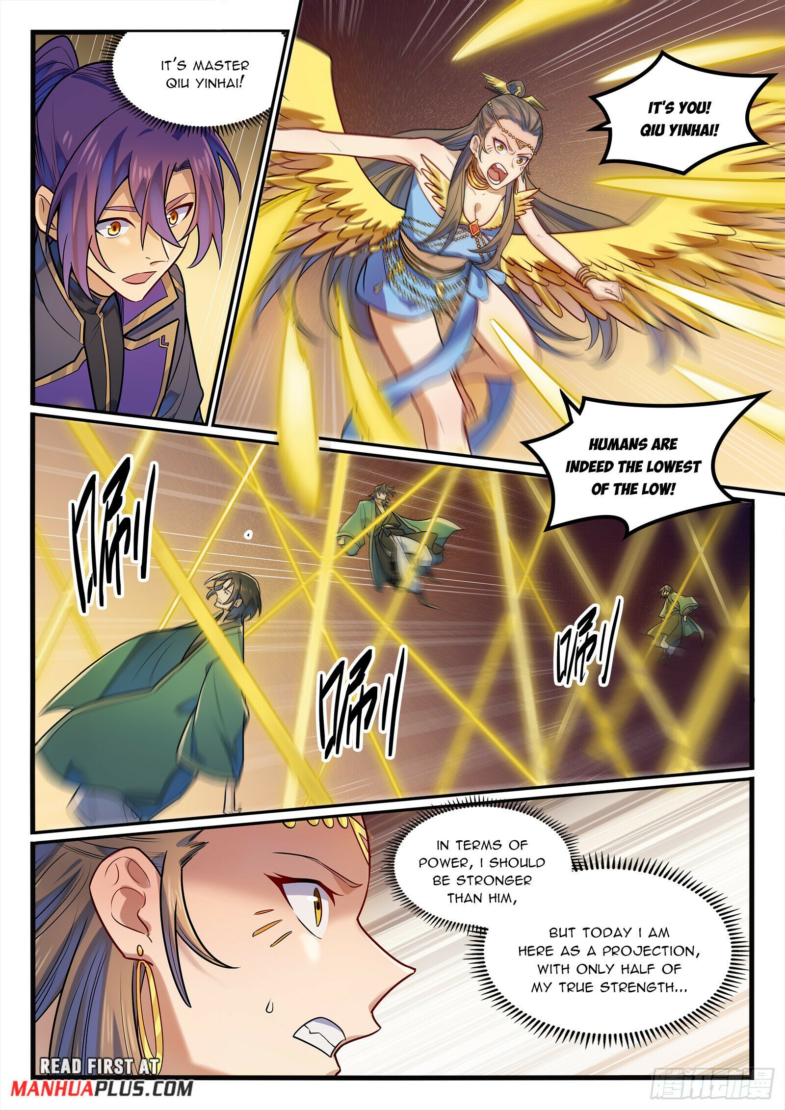 Page 12 of Chapter 1198
