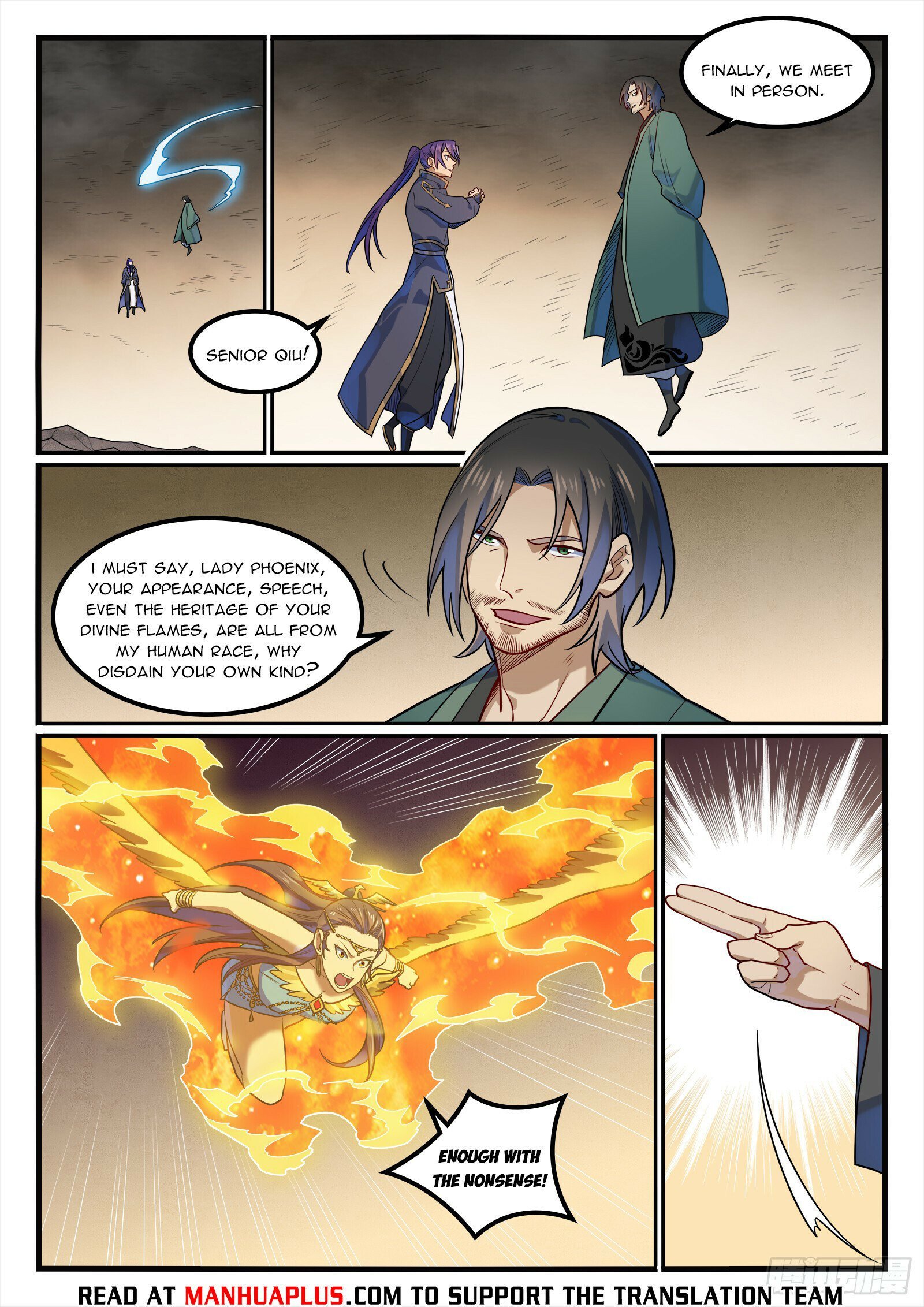 Page 13 of Chapter 1198