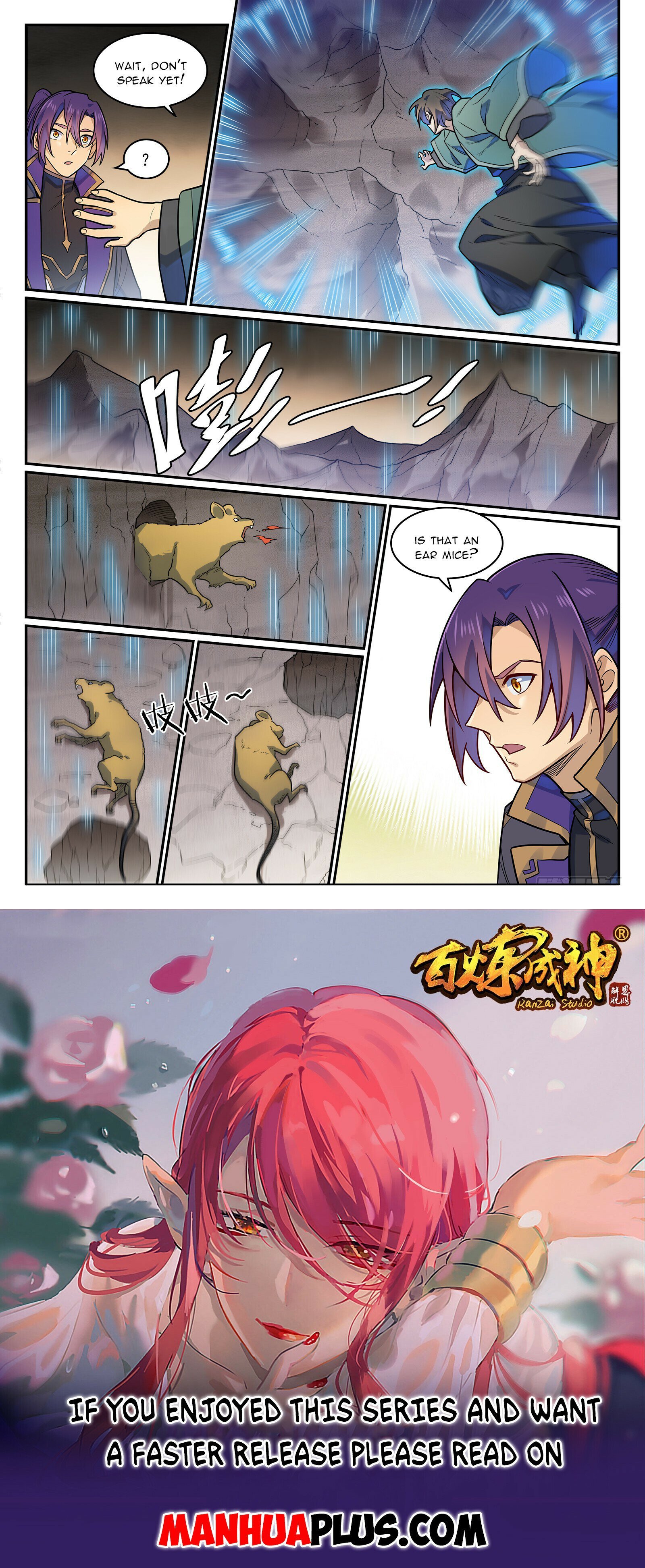 Page 15 of Chapter 1198