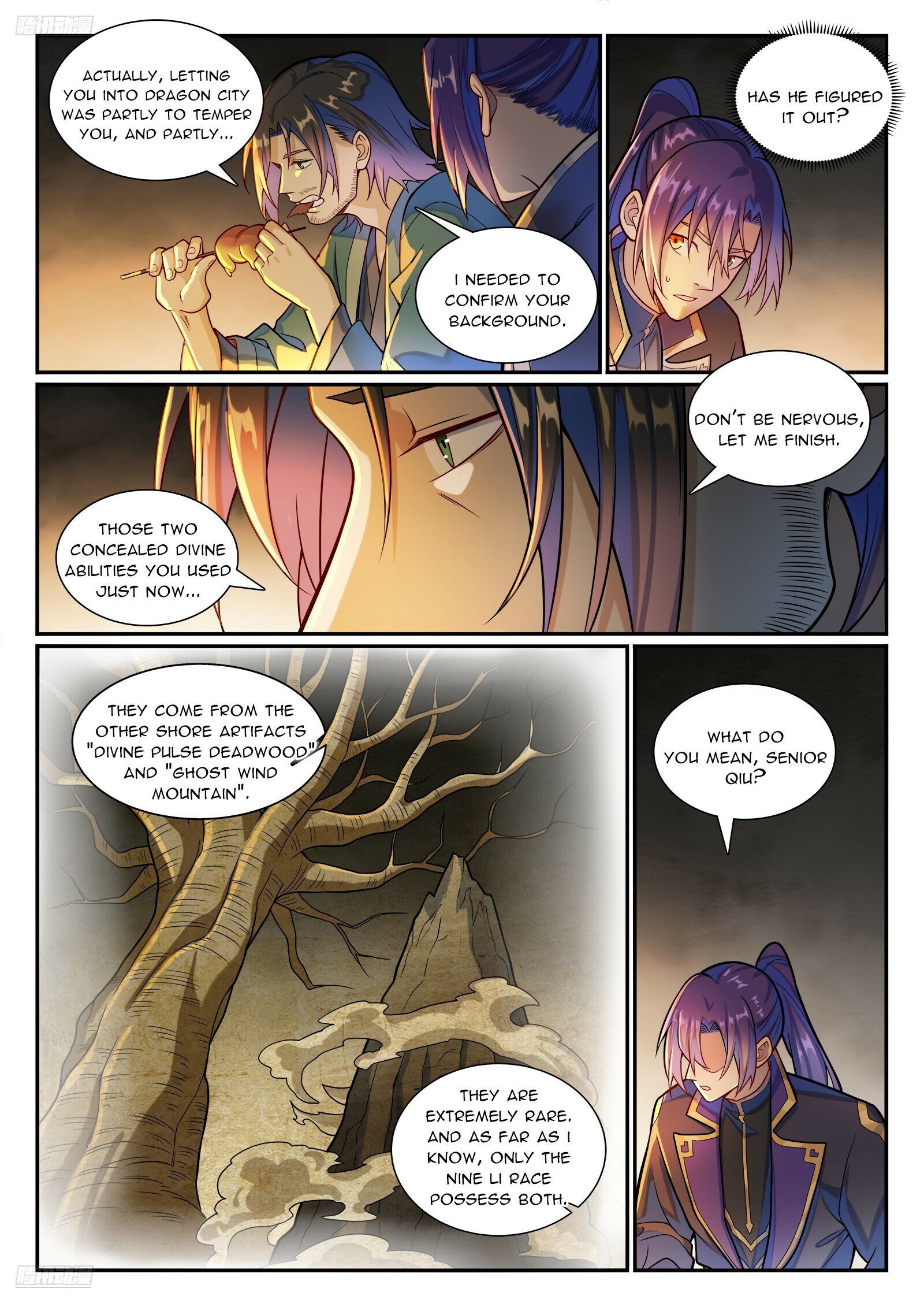 Page 3 of Chapter 1199