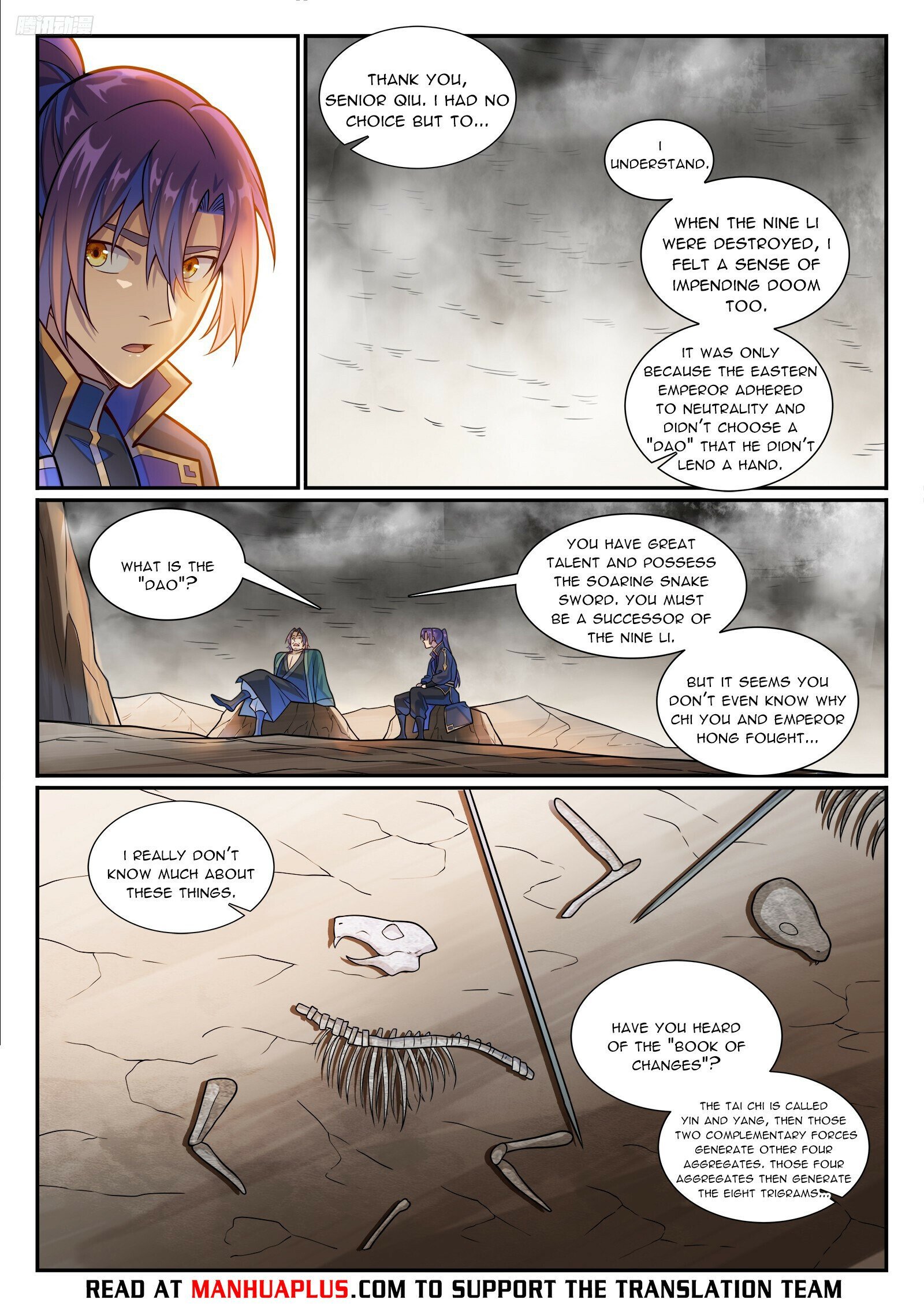 Page 5 of Chapter 1199