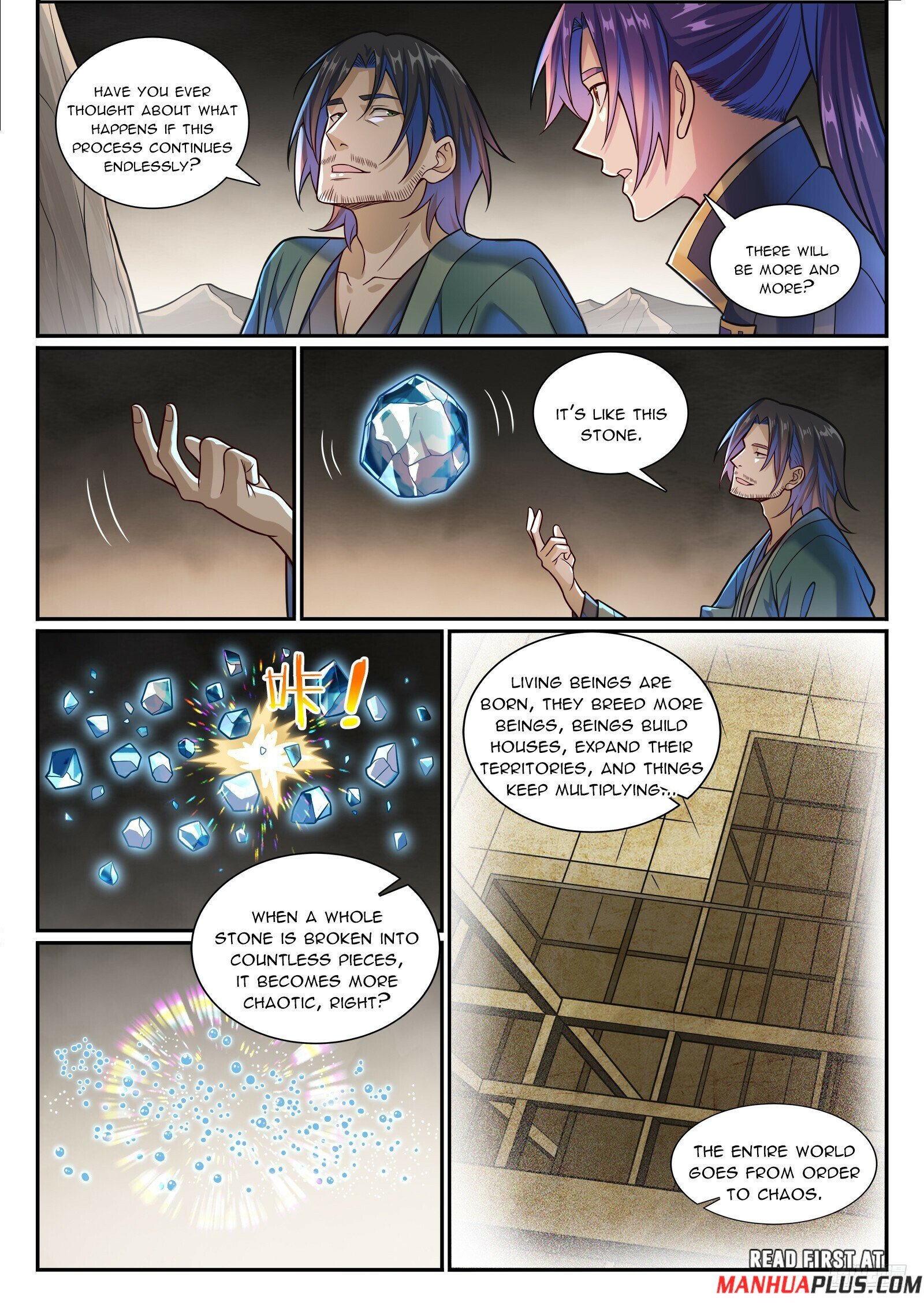Page 6 of Chapter 1199