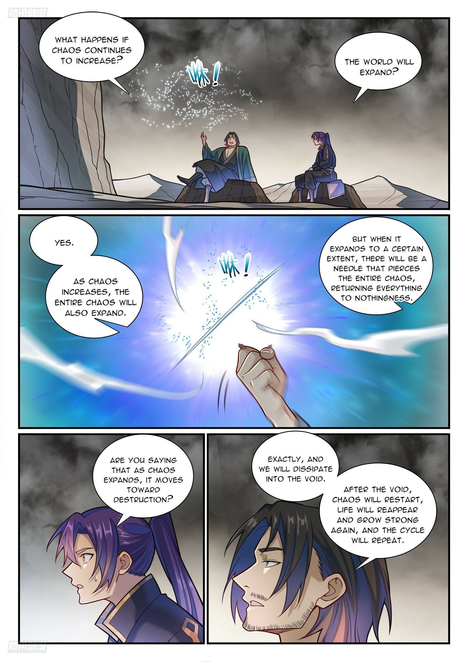 Page 7 of Chapter 1199