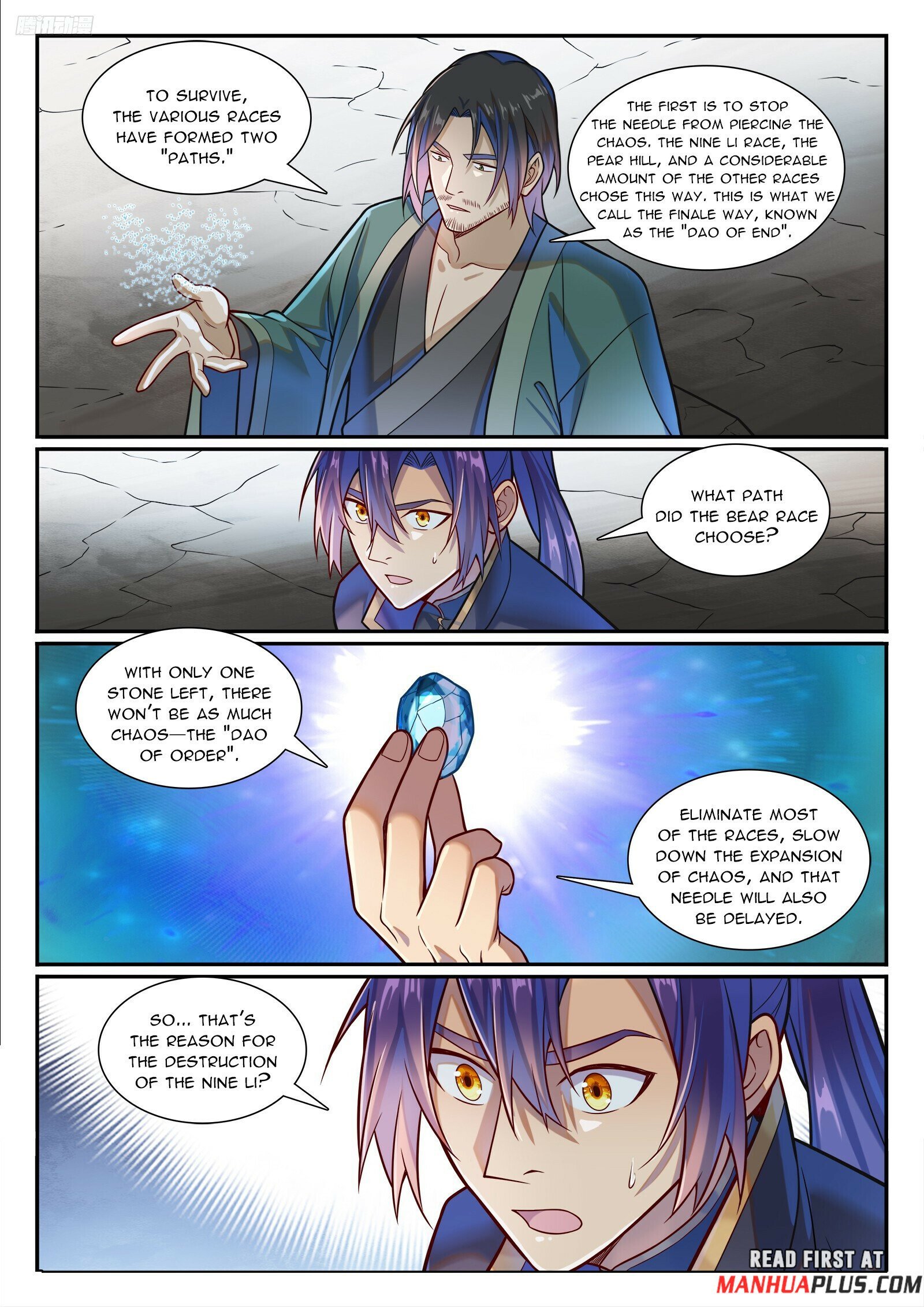 Page 8 of Chapter 1199