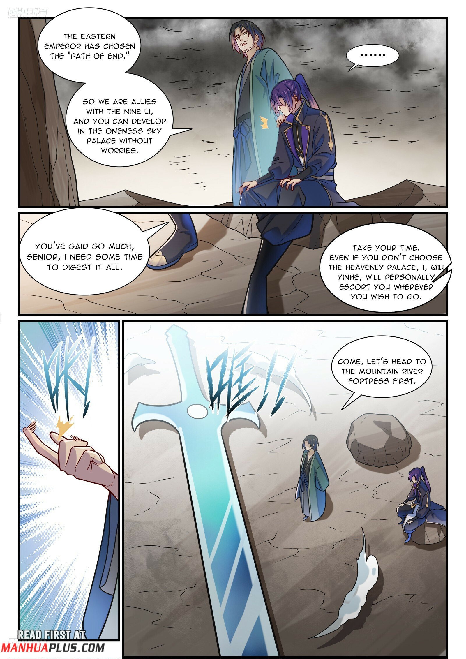 Page 10 of Chapter 1199