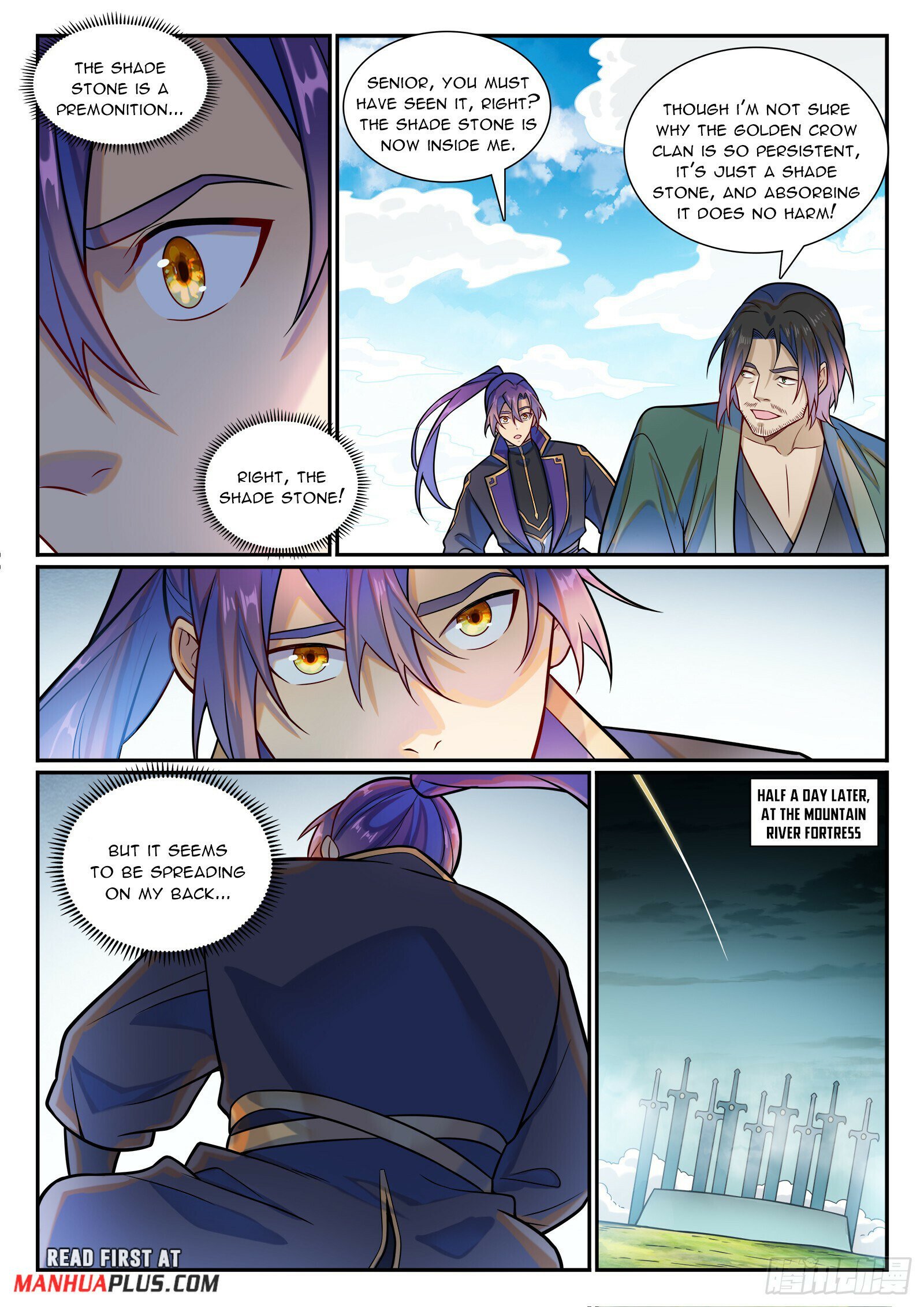 Page 12 of Chapter 1199