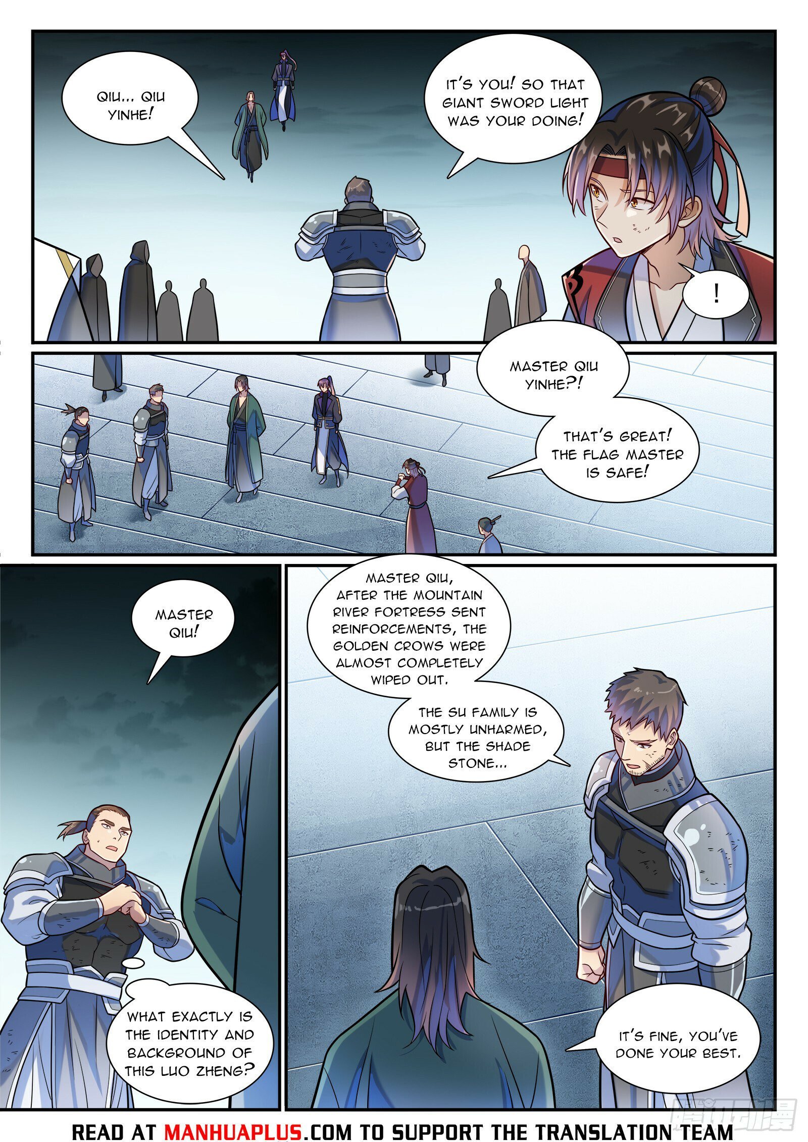 Page 13 of Chapter 1199