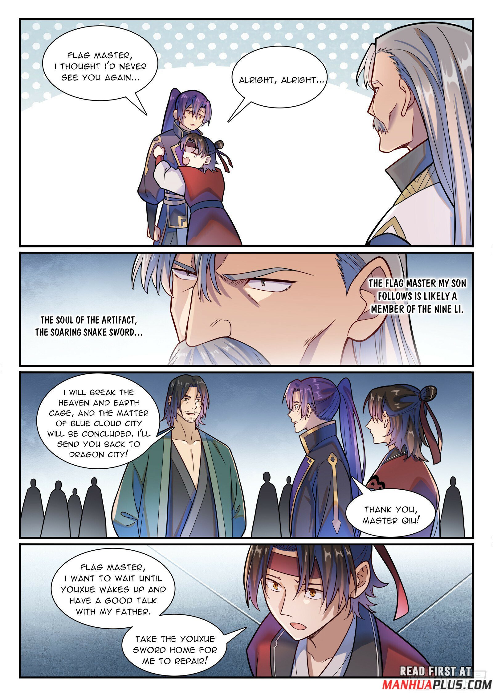 Page 14 of Chapter 1199
