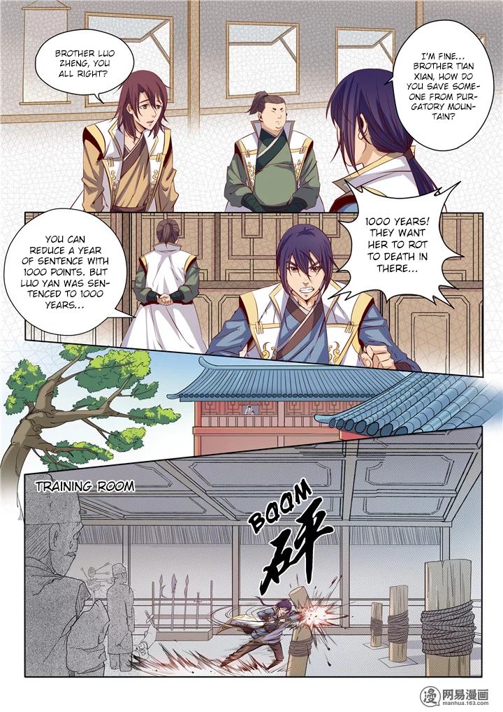 Page 6 of Chapter 12