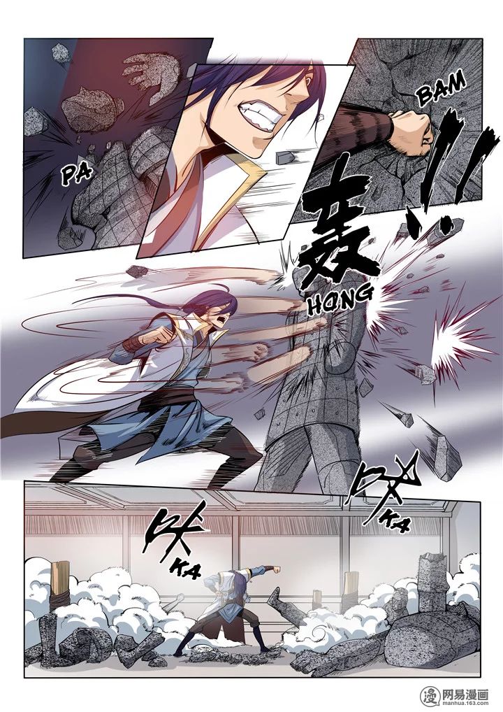 Page 7 of Chapter 12