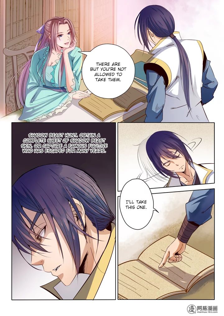 Page 11 of Chapter 12