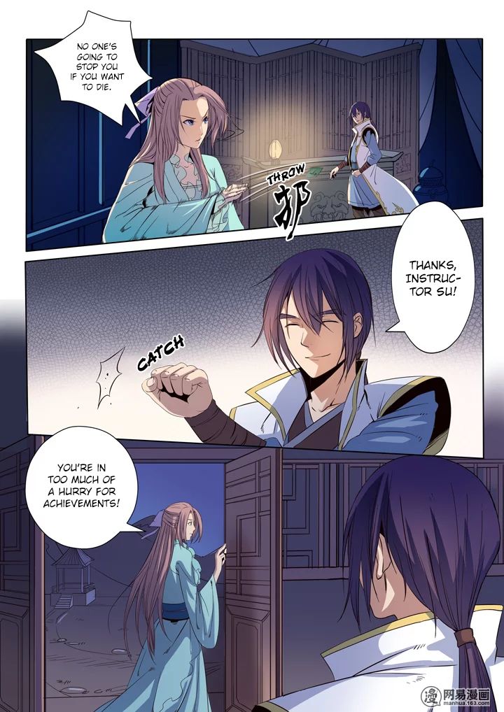 Page 14 of Chapter 12