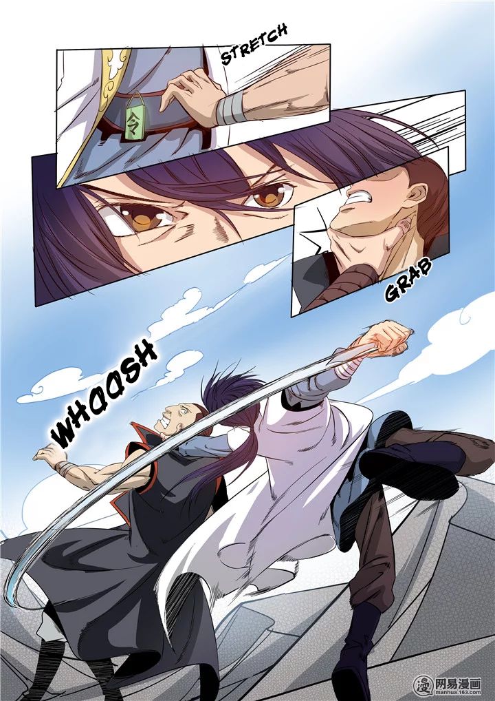 Page 16 of Chapter 12