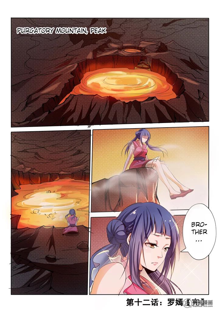 Page 18 of Chapter 12