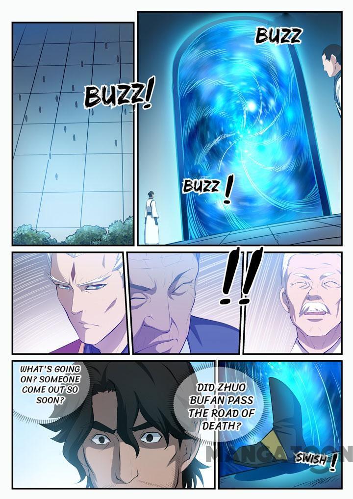 Page 2 of Chapter 120
