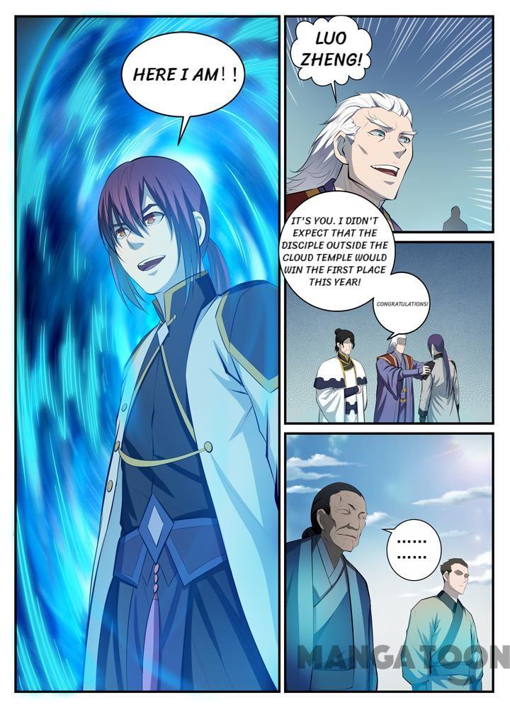 Page 3 of Chapter 120