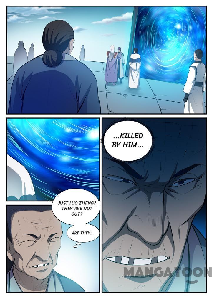 Page 4 of Chapter 120