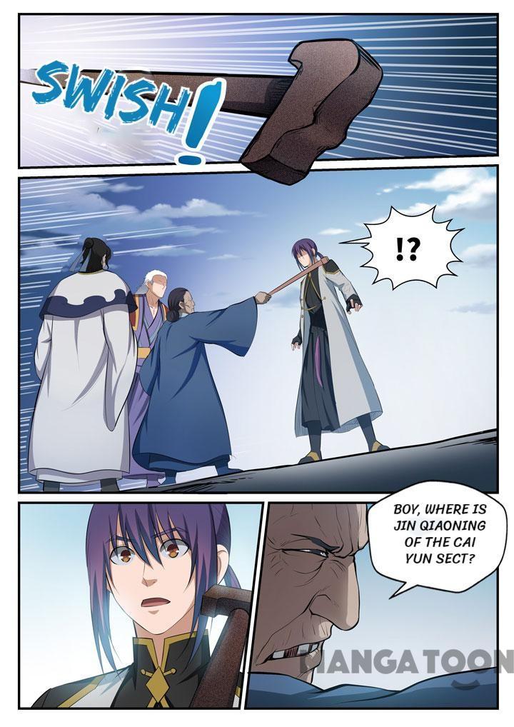 Page 5 of Chapter 120