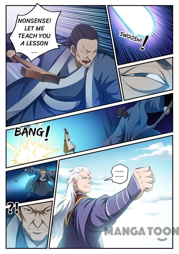 Page 7 of Chapter 120