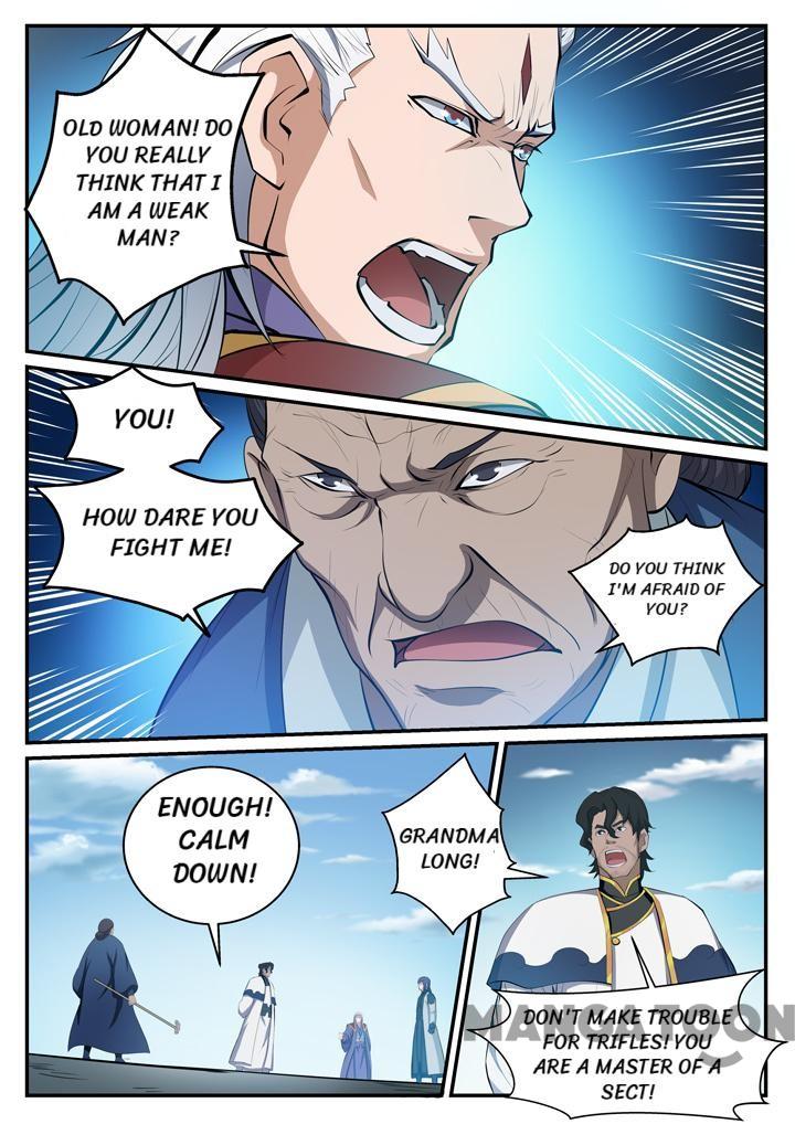 Page 8 of Chapter 120