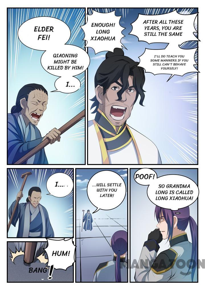 Page 9 of Chapter 120