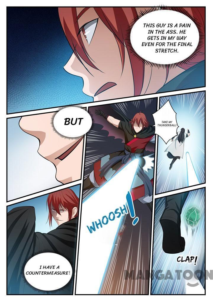 Page 12 of Chapter 120