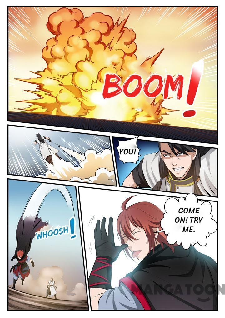 Page 13 of Chapter 120