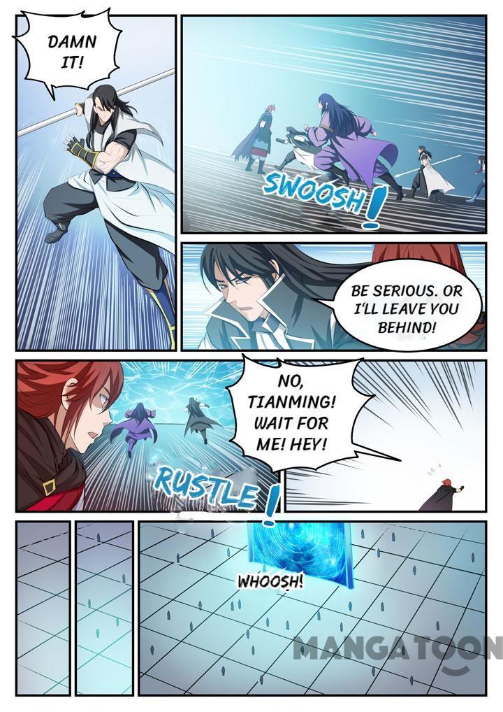 Page 14 of Chapter 120