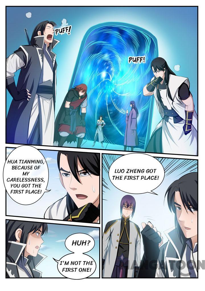 Page 15 of Chapter 120