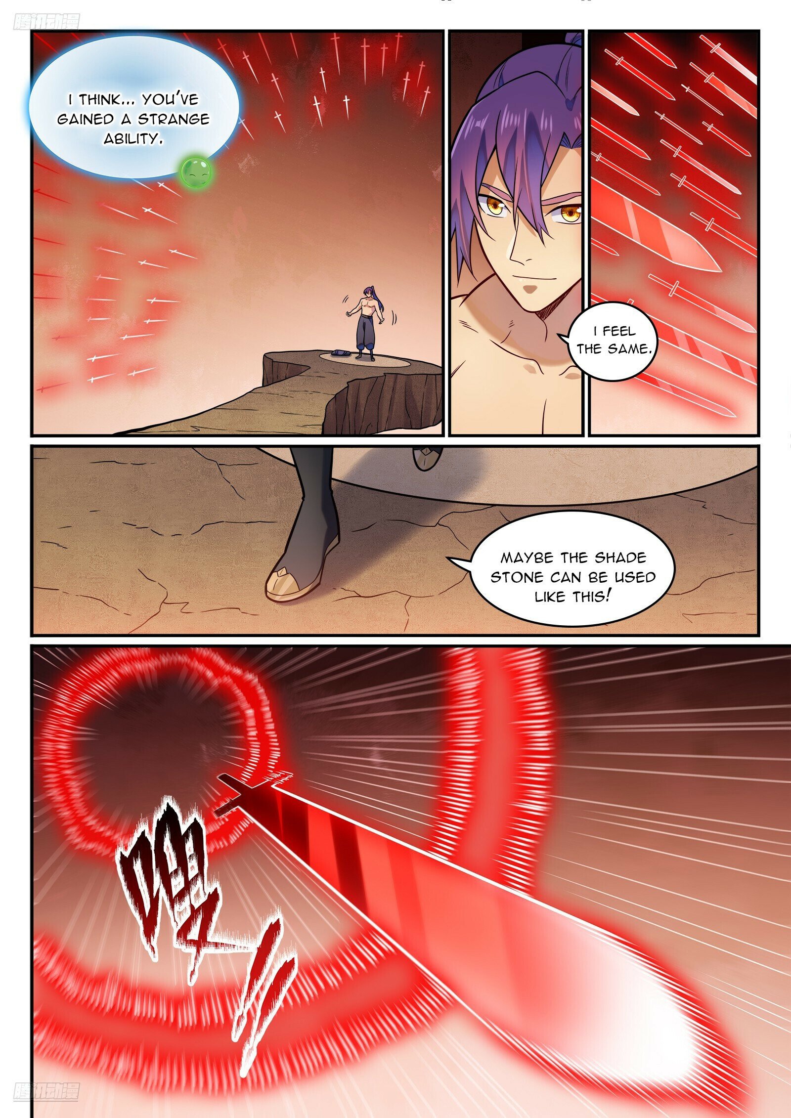 Page 3 of Chapter 1200