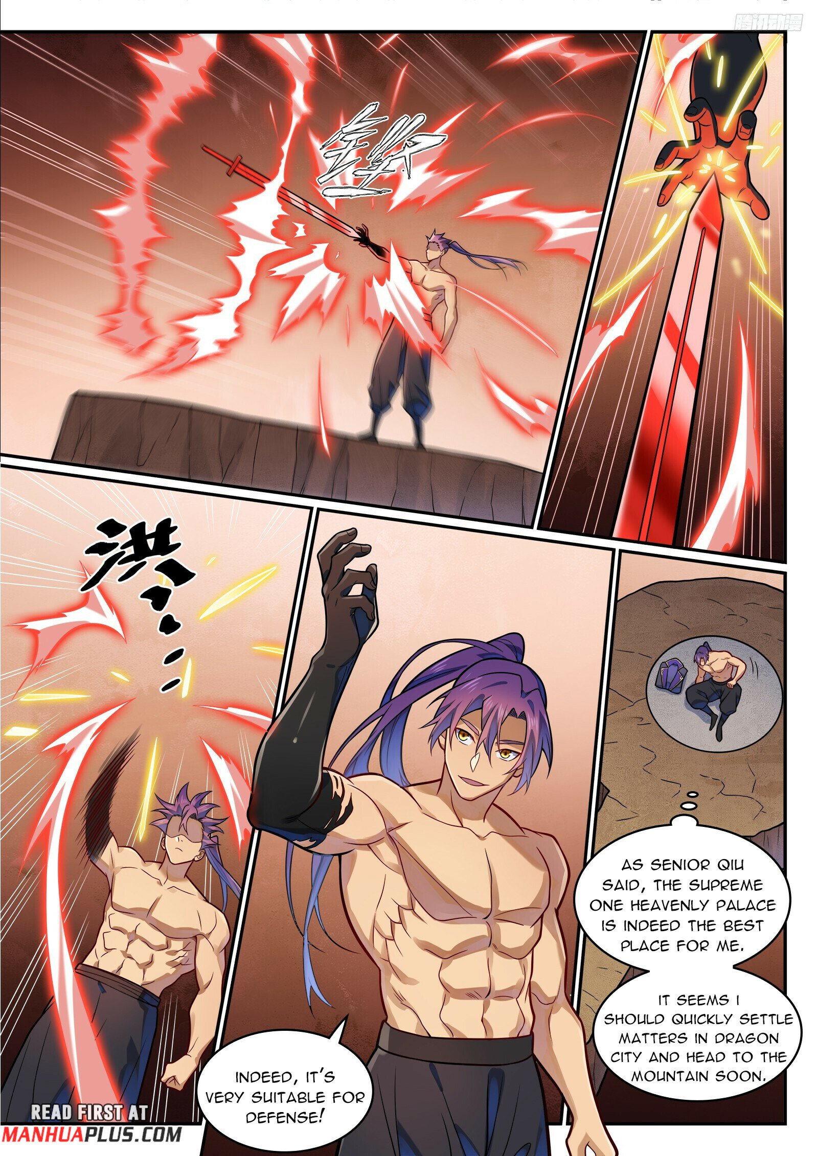 Page 4 of Chapter 1200