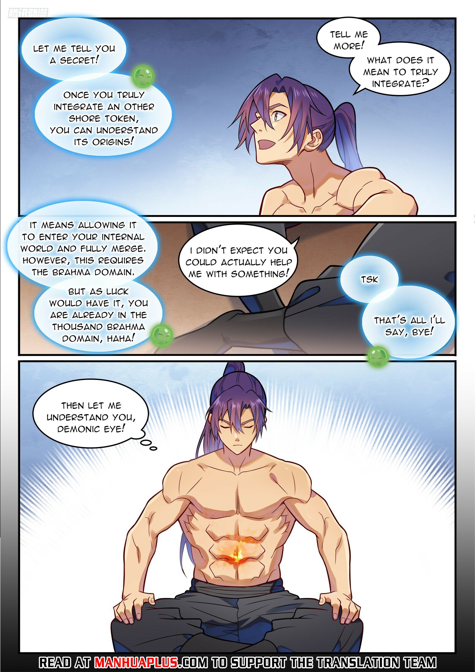 Page 5 of Chapter 1200