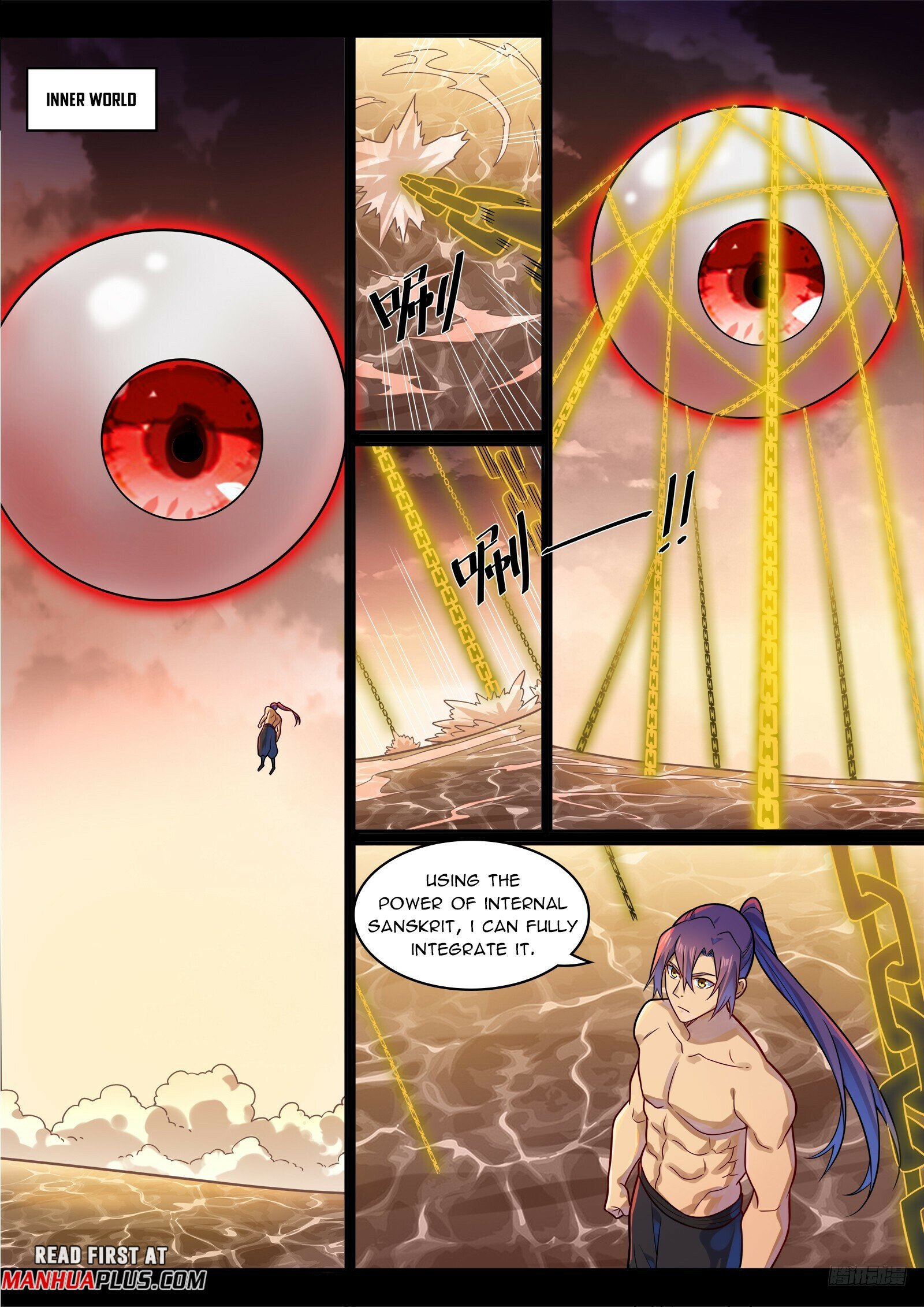 Page 6 of Chapter 1200