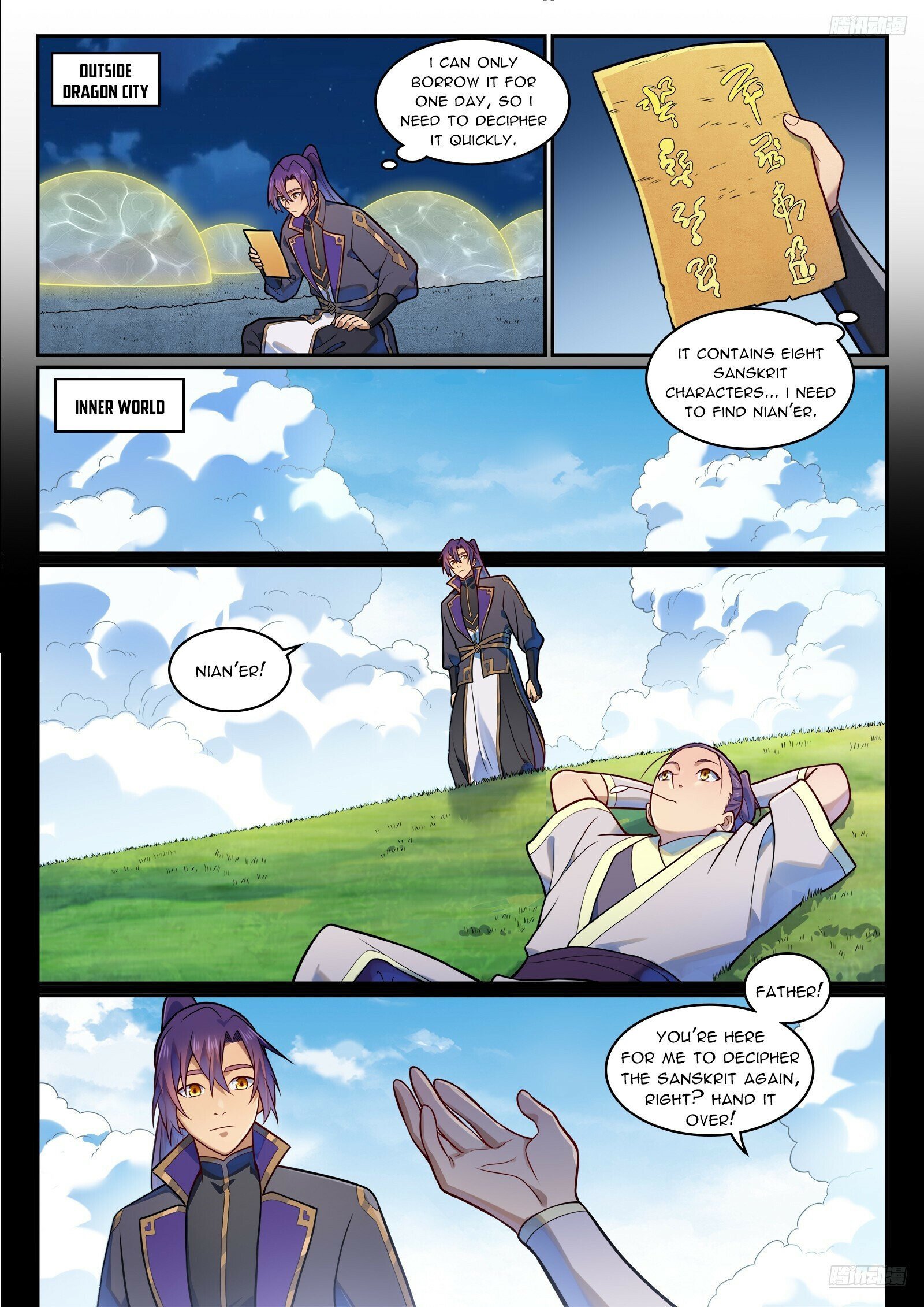 Page 11 of Chapter 1200