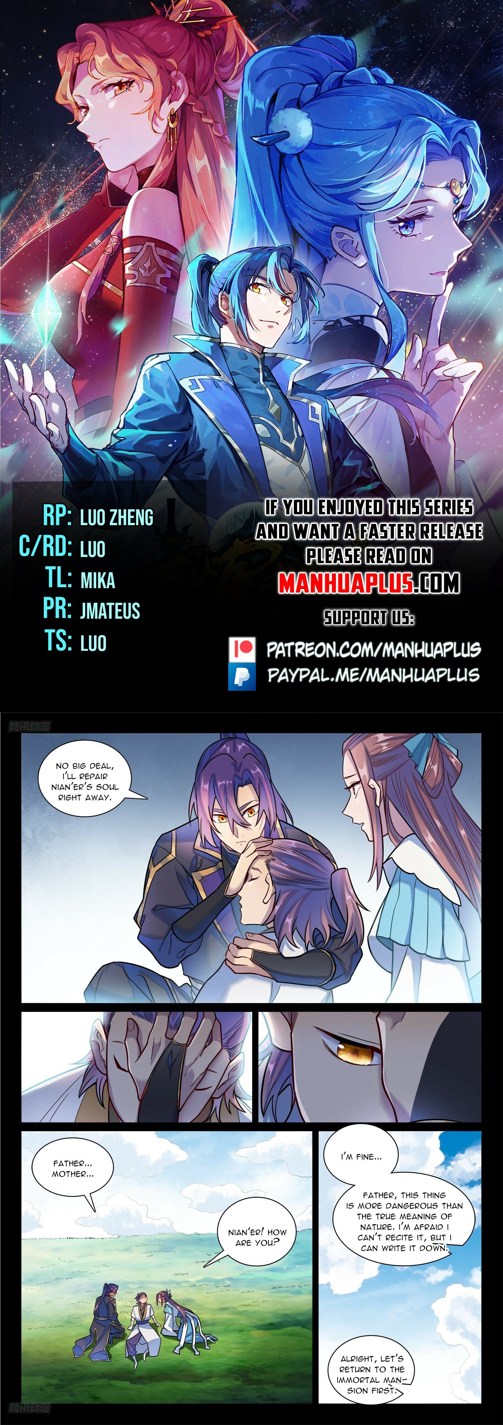 Page 1 of Chapter 1201